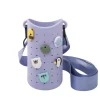 Asobu Sling Silicone Strap Bottle Bag, Purple