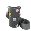 Asobu Sling Silicone Strap Bottle Holder, Smoke