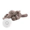 Flow Amsterdam Heartbeat Plush, George Elephant - Grey