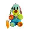 Lamaze Pupsqueak, Sound-Enabled Dog Toy