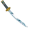Liontouch Samurai Sword