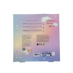 Souza Makeup Set for Kids, Gift Box with Makeup and Sleep Mask - Unicorn Sleepover